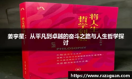中国·BB贝博艾弗森